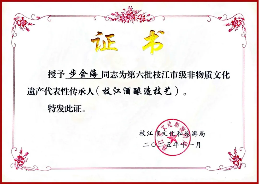 640 (1).webp (1).png 640 (1).webp (1).png