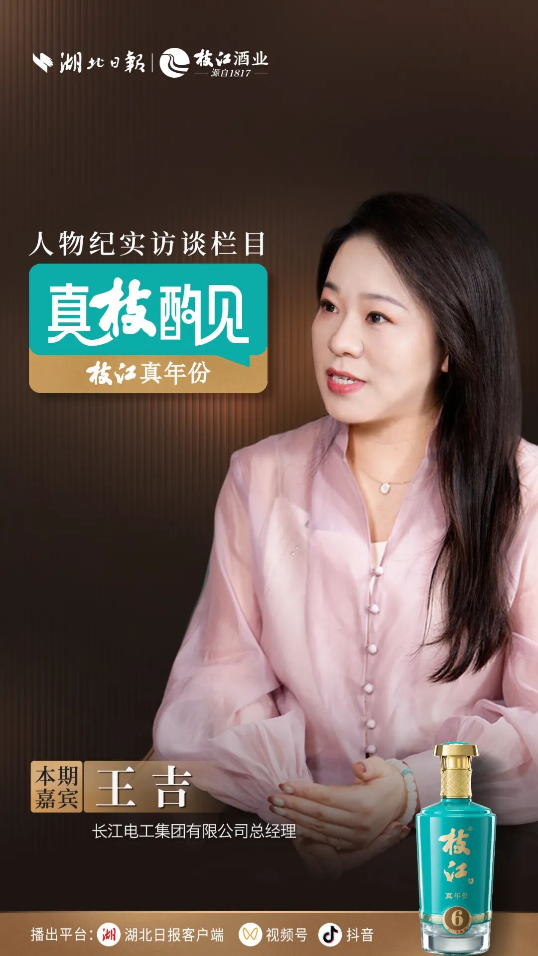 640 (5).jpg 640 (5).jpg